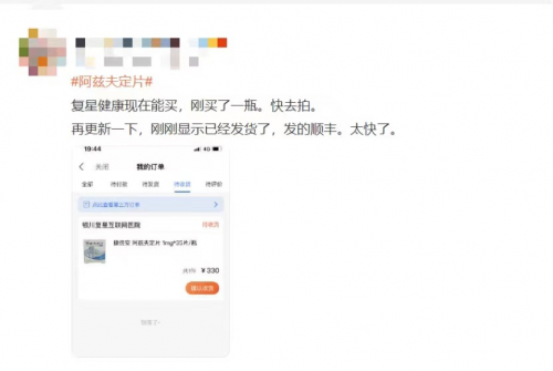 　　图片源自网络，如有侵权请联系作者删除