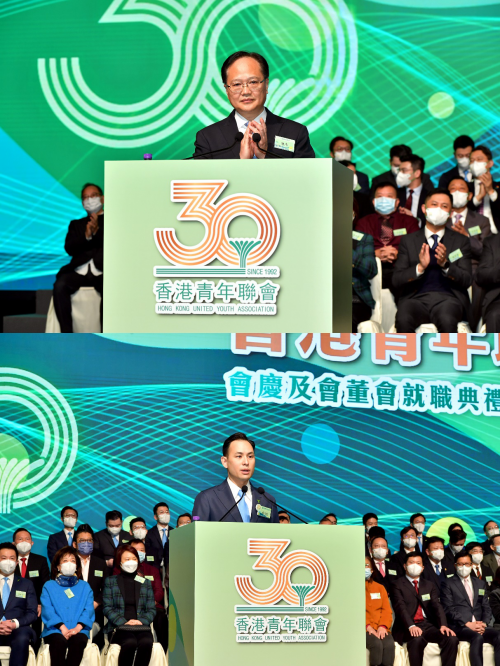 　　上图：中央人民政府驻香港特别行政区联络办公室副主任陈冬在活动中肯定香港青年联会为爱国爱港青年团体树立了榜样、作出了表率