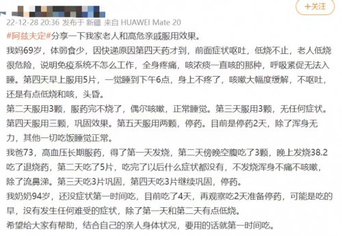 　　图片源自网络，如有侵权请联系作者删除