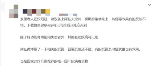 　　图片源自网络，如有侵权请联系作者删除