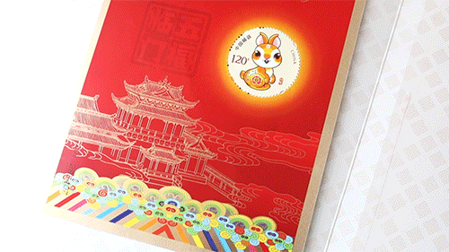 △实拍：赠送的小全张也很精美