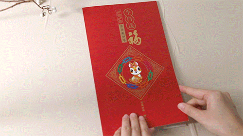 △实拍：收到时小全张收录于新年贺卡之中