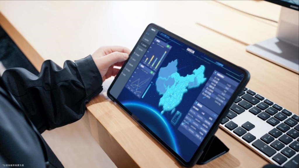 AVATR Care体验。 阿维塔科技供图 华龙网发