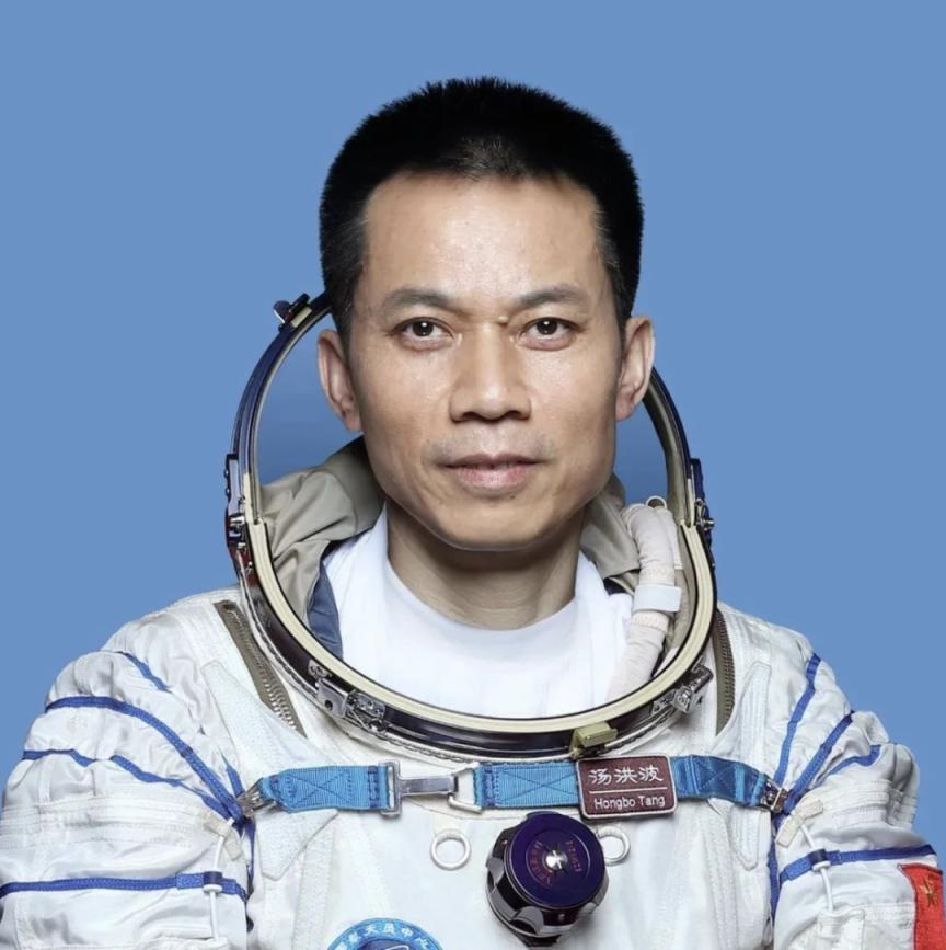 神舟十二号航天员 汤洪波