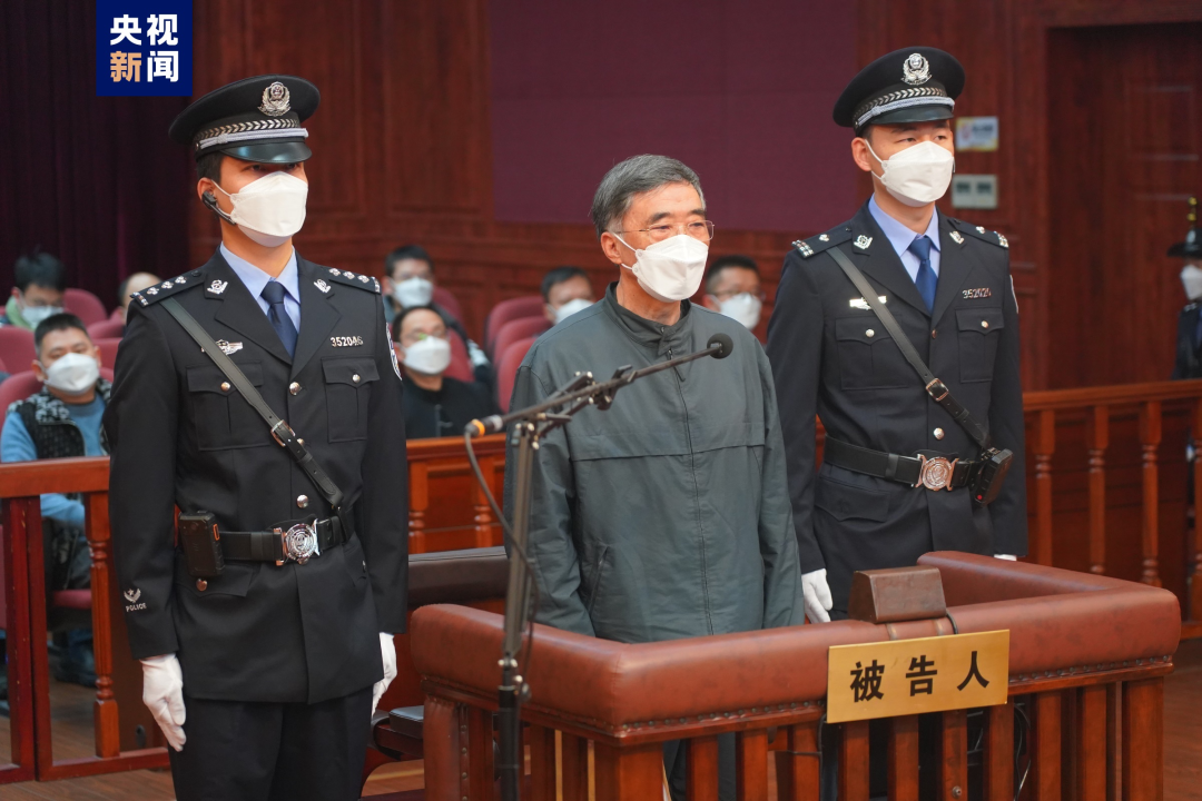 原国家粮食局副局长徐鸣受贿利用影响力受贿案一审开庭