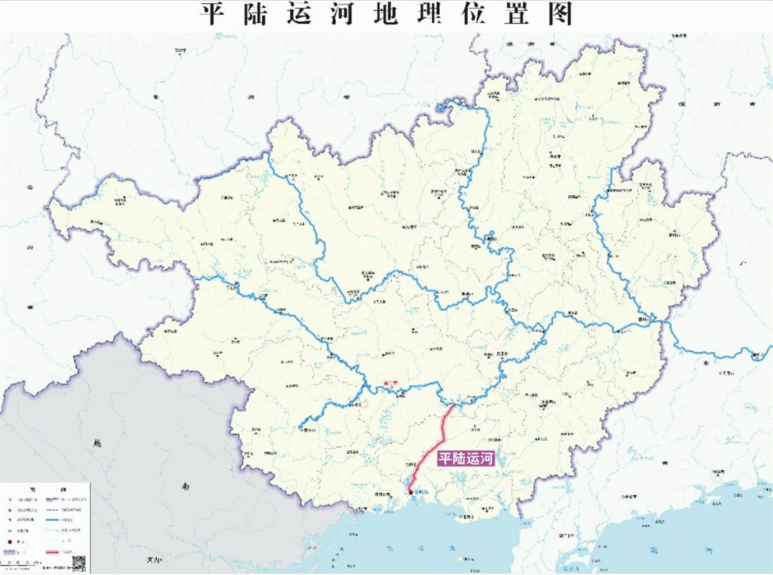平陆运河线路图.