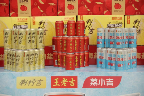 　　吉祥三宝