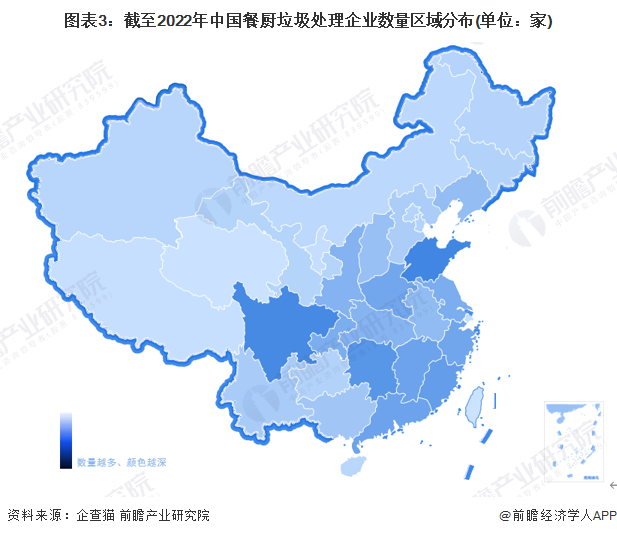 注：企查猫数据截止到2022年12月17日