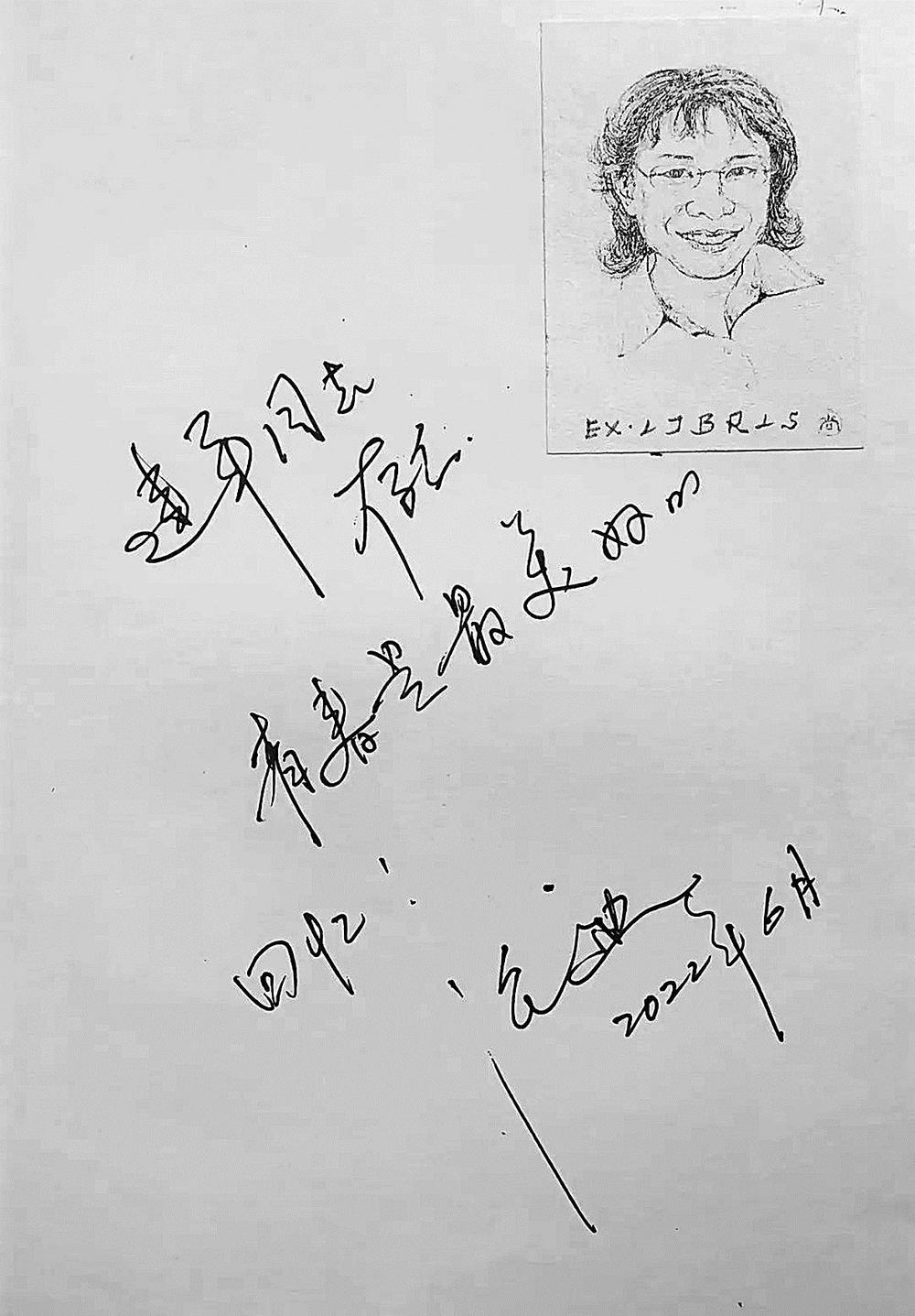 杨建平张海迪是我们一代人的青春偶像,如今已年过花甲,仍对她充满敬意
