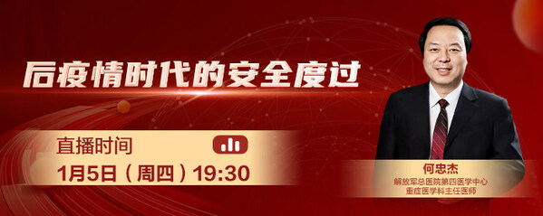　　04 为身心健康来一场疗愈SPA