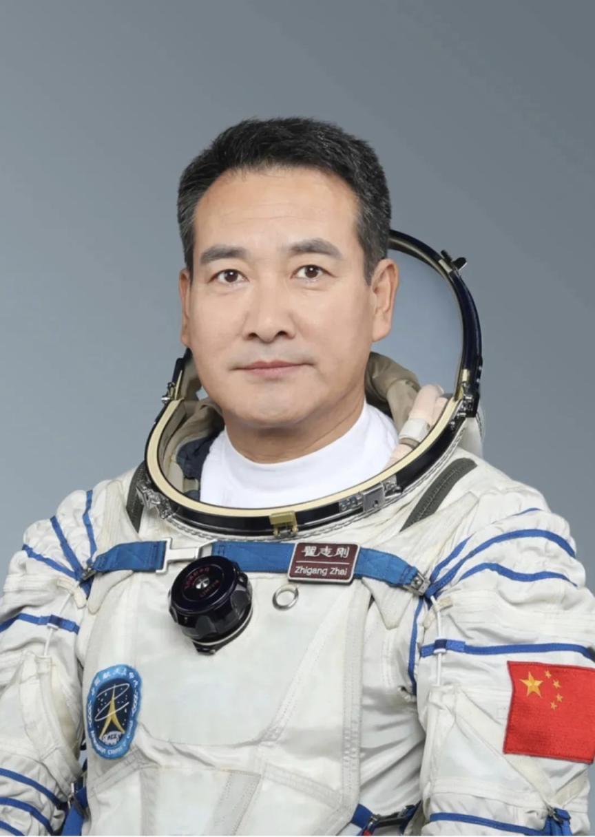 神舟七号,神舟十三号航天员 翟志刚