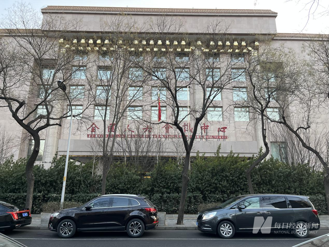 2022年国家医保谈判地点——全国人大会议中心 图片来源:每经记者 林