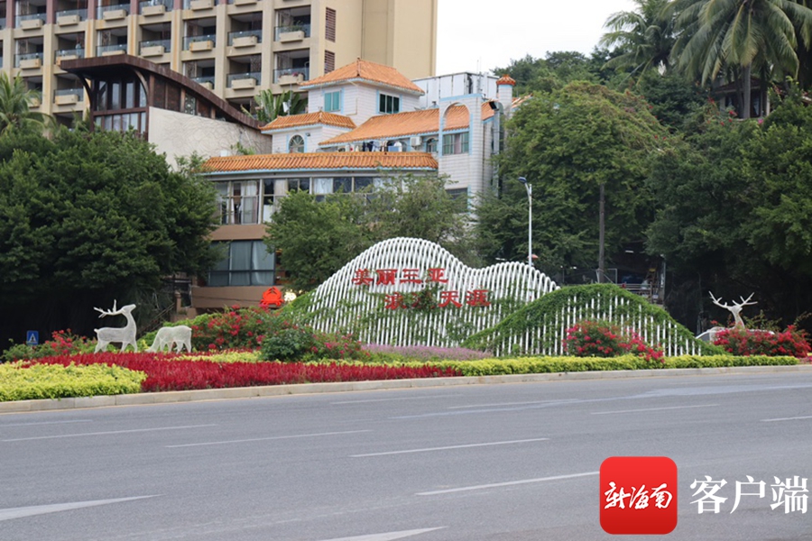 三亚市吉阳区南边海路与榆亚路交叉口.记者刘子榕摄