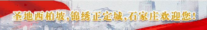 河北自學考試院_上海考試職業能力院_河北軌道運輸職業技術學院名師工作室