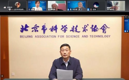 　　北京市科学技术协会副主席 郭鲁钢