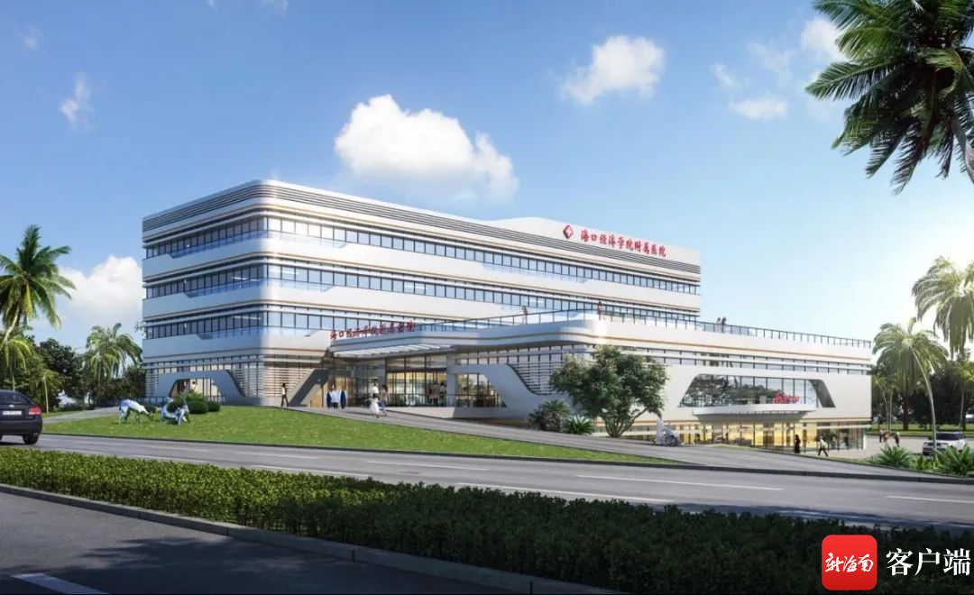 附属医院综合楼效果图