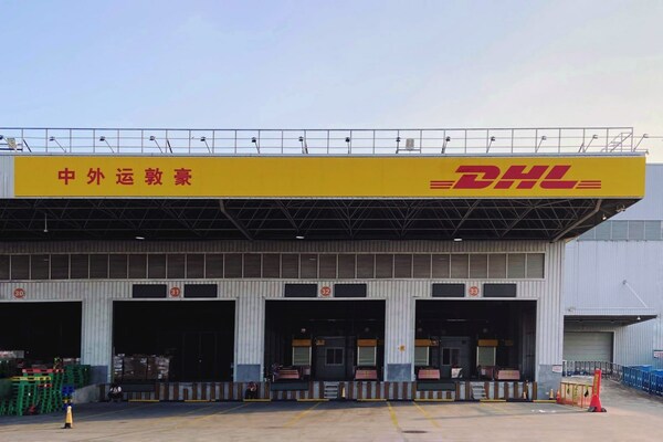 　　DHL快递无锡口岸在苏南硕放机场投运