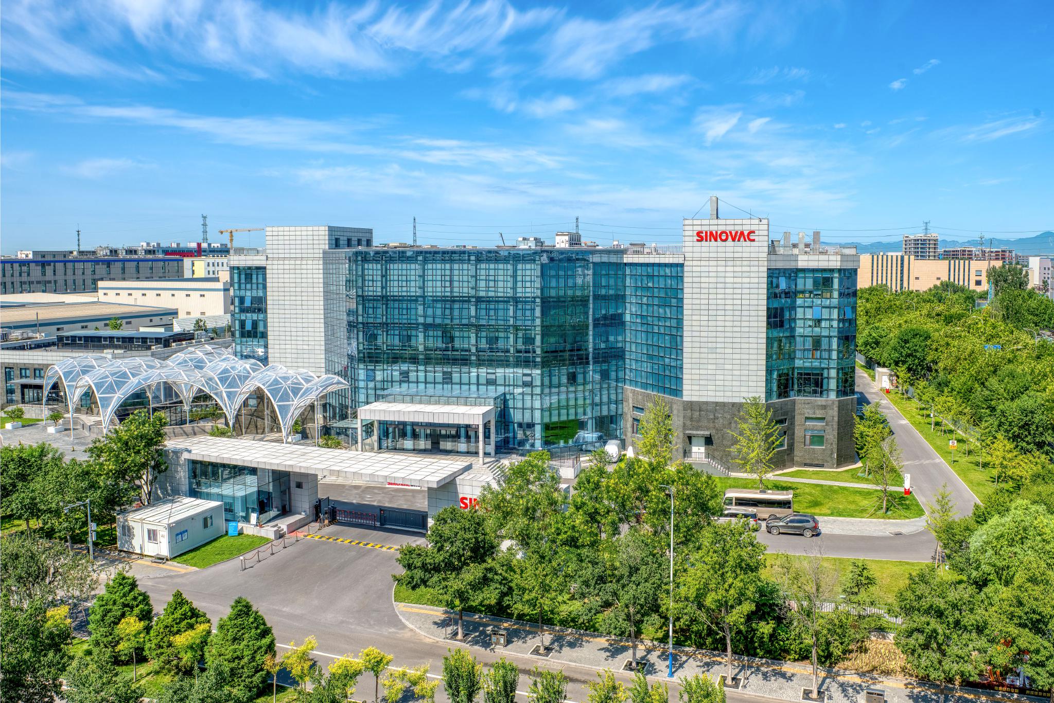 科兴中维.大兴区委宣传部供图