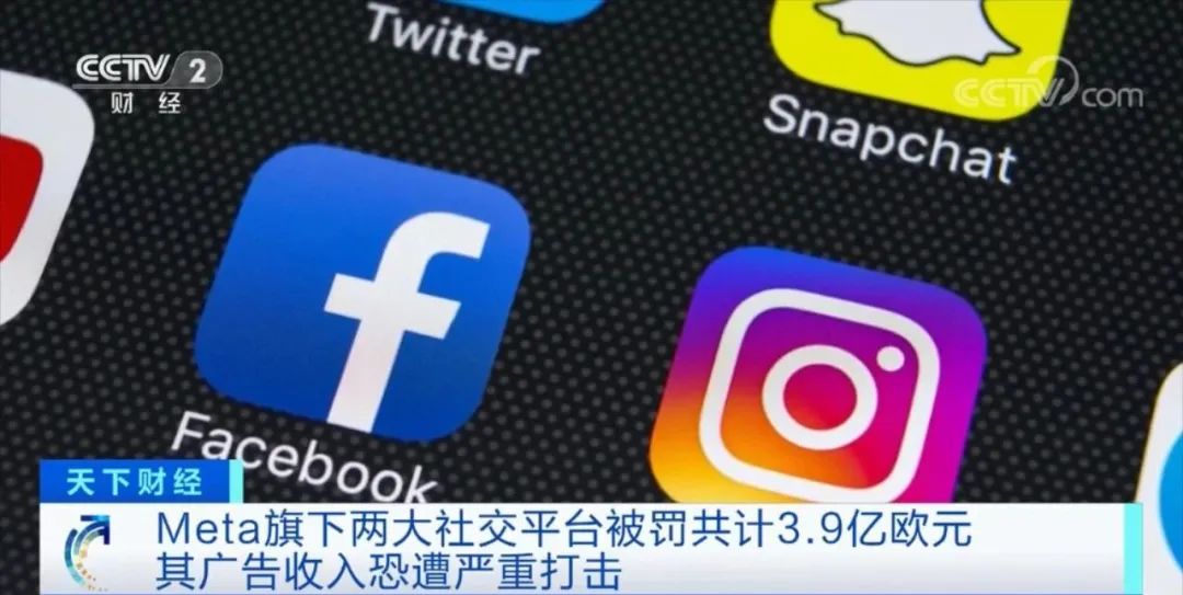 又摊上事了！这家互联网巨头被罚近30亿元！因为&hellip;