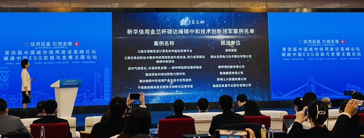 　　图为活动现场