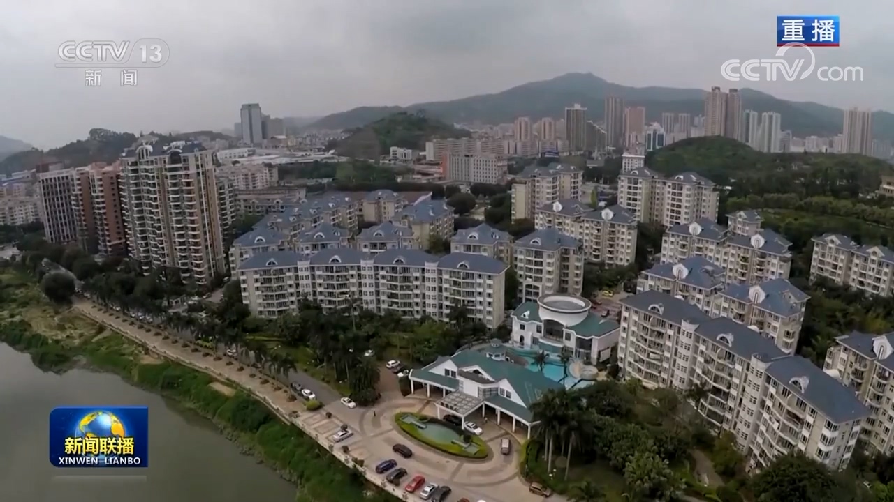 【稳经济 促发展 强信心·权威访谈】支持住房改善 确保房地产市场平稳发展|倪虹|房地产市场|房地产_新浪新闻