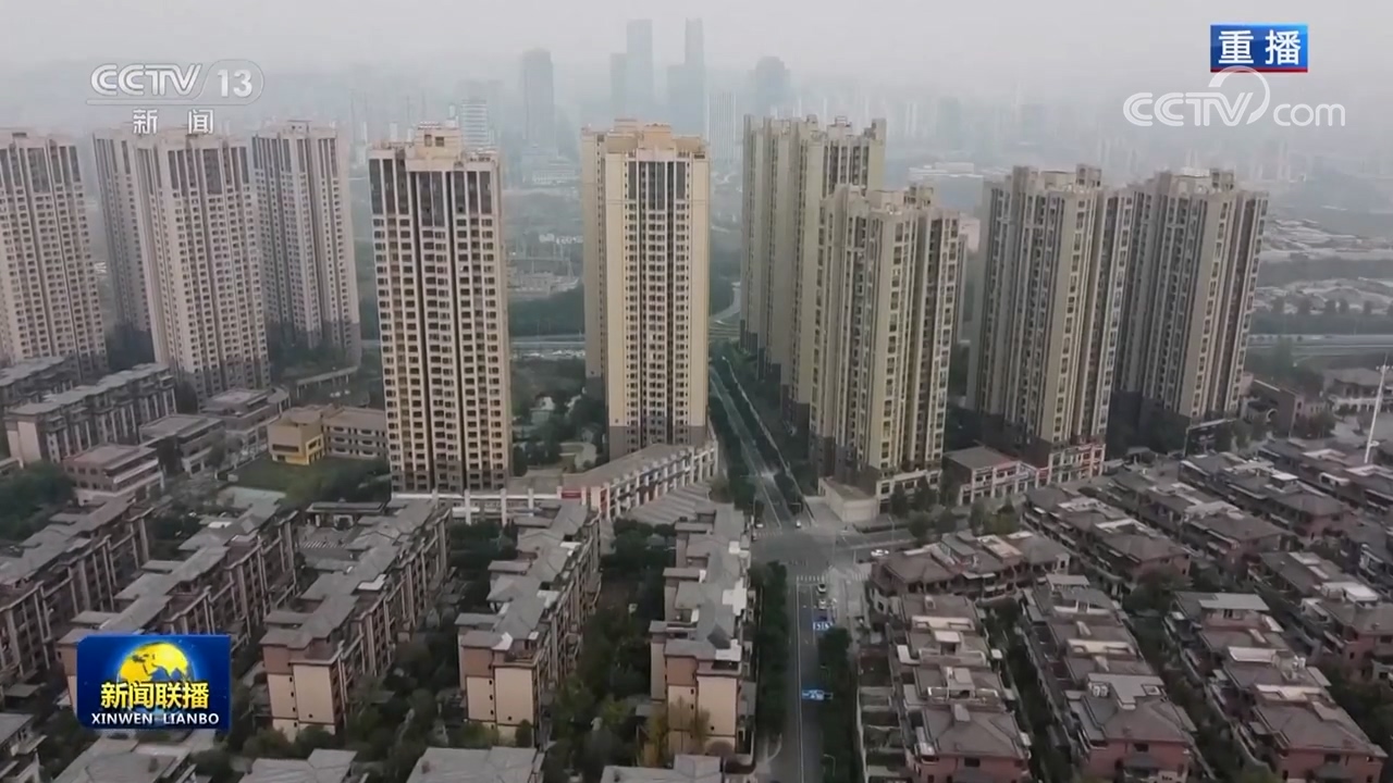 【稳经济 促发展 强信心·权威访谈】支持住房改善 确保房地产市场平稳发展|倪虹|房地产市场|房地产_新浪新闻