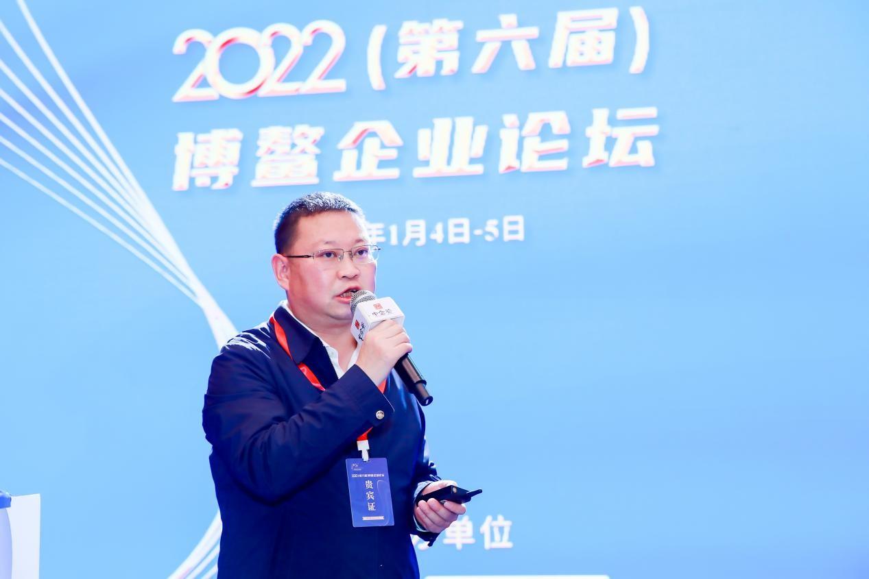　　图：政企合作洽谈会-达州高新技术开发区做介绍