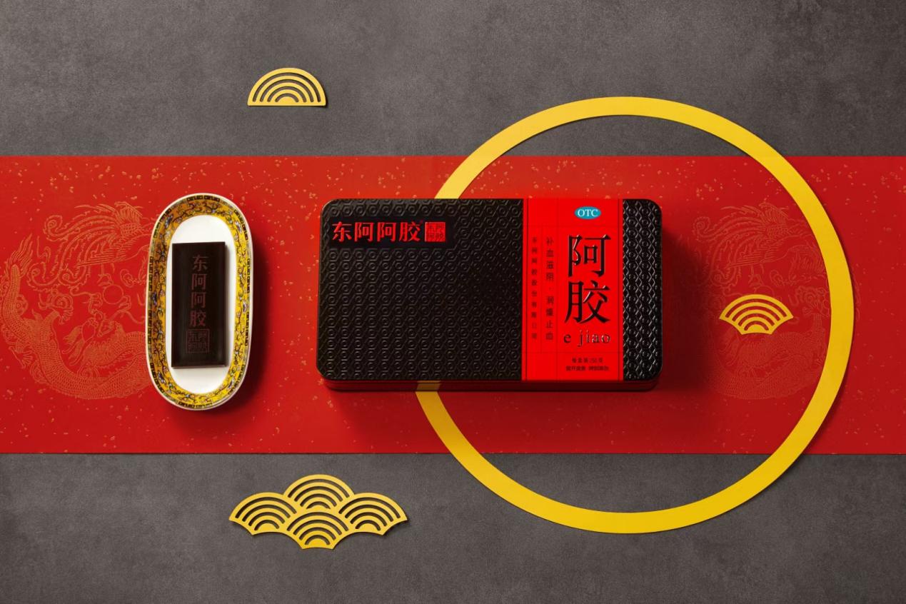 东阿阿胶花样新吃法亮相羊城,与中外商界大咖一同喜迎新春|阿胶|广东