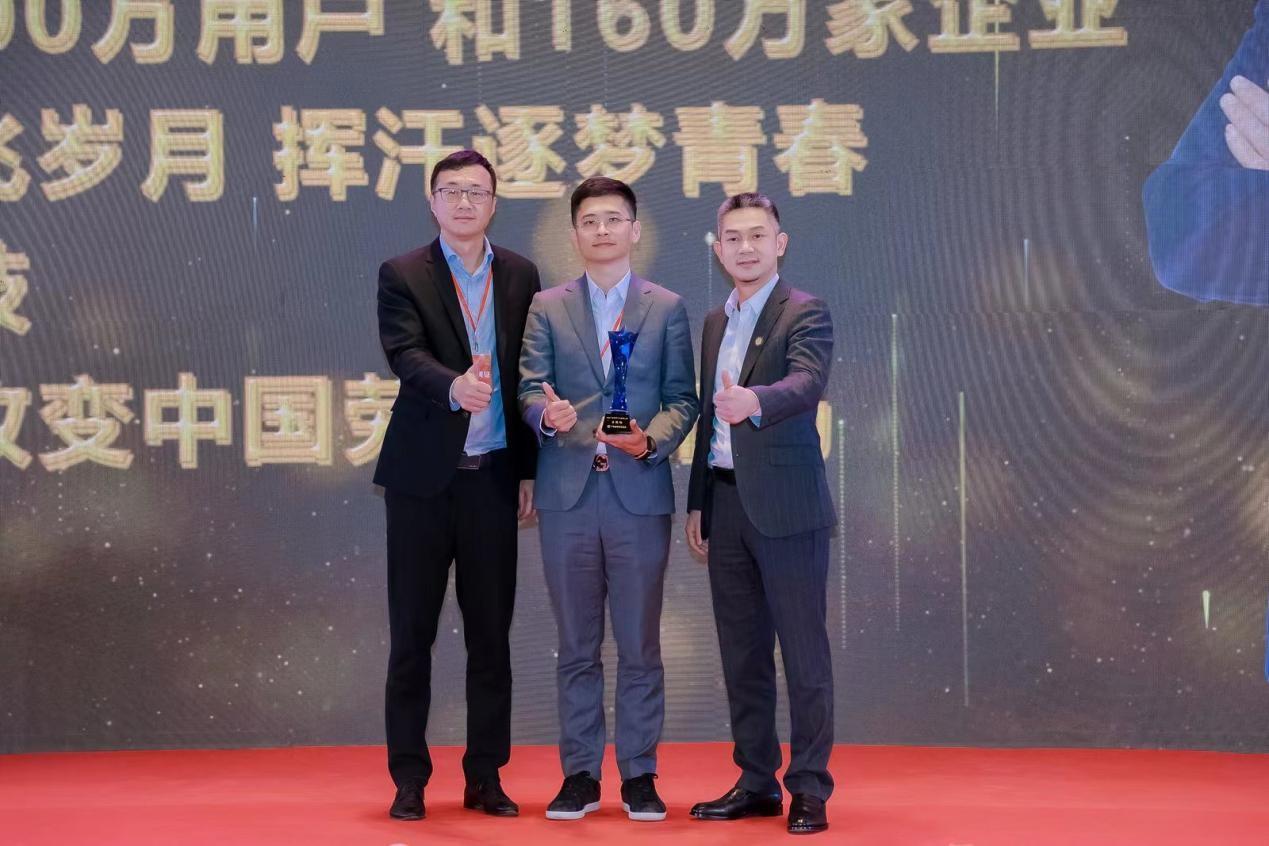 　　“2022广东商界十大新锐人物”颁奖典礼