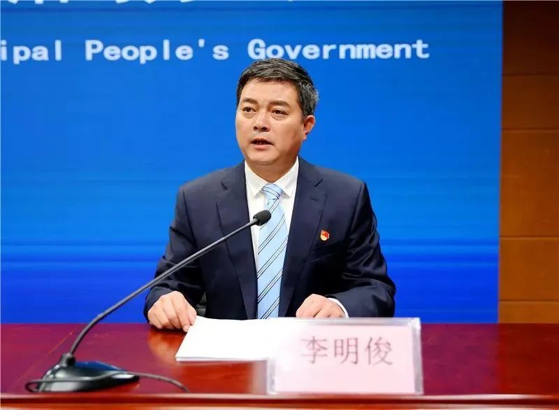 70后中央委员候补李明俊,当选平顶山市市长|兰考_新浪财经_新浪网