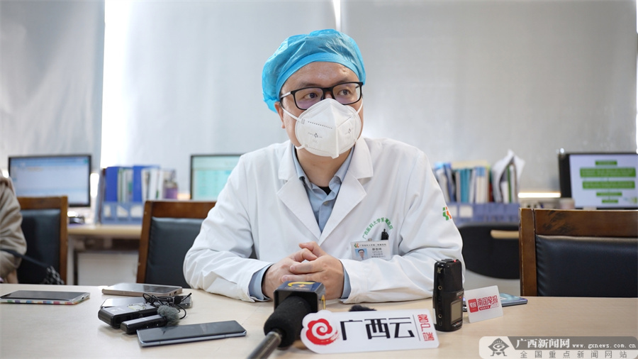 广西医科大学第二附属医院移植医学中心廖吉祥主任介绍捐献者情况.