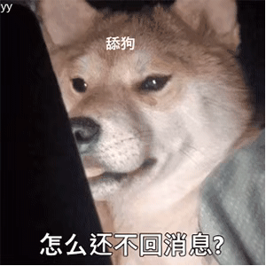 来源：广东天气 韶关天气