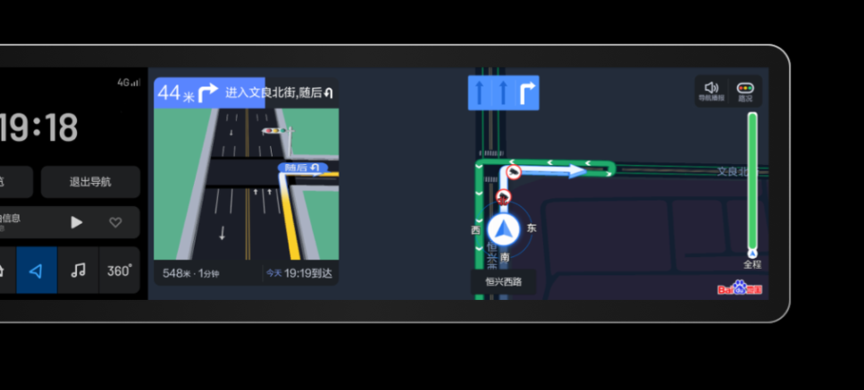 百度地图宣布正式登陆理想ONE车机