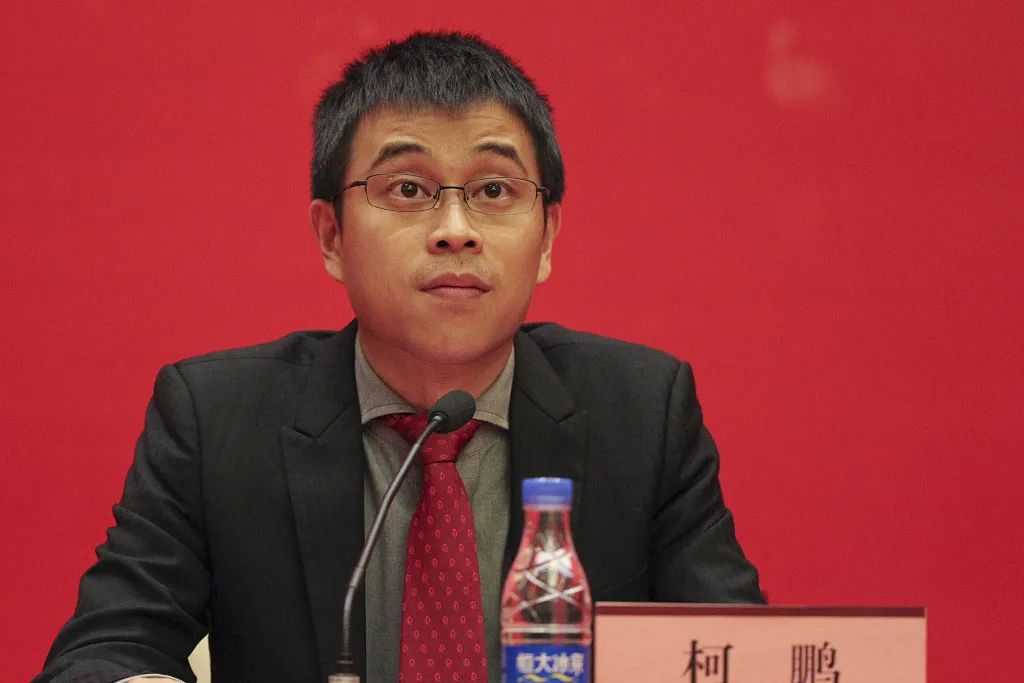 恒大原执行总裁柯鹏被抓,高管否认事涉深圳旧改,许家印:个人问题