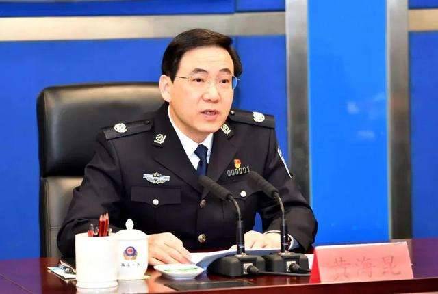 黄海昆(资料图 图片来源:福建警方)