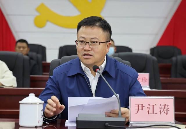 凉山州委常委盐源县委书记尹江涛高质量建设魅力笮都实力盐源打造享誉