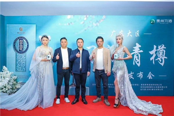 　　(来源：新视线)