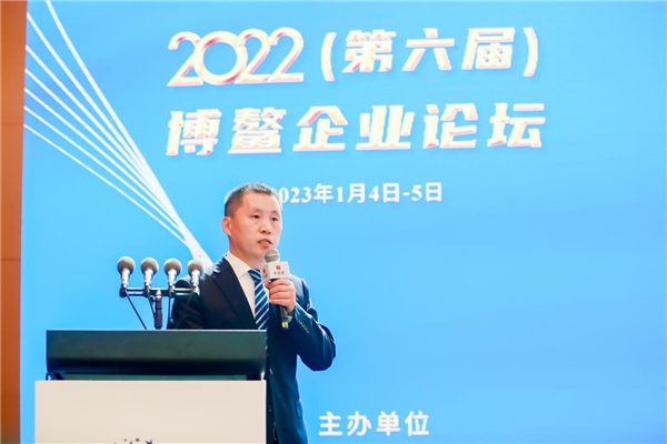 　　图：承德避暑山庄企业集团股份有限公司代表李振东