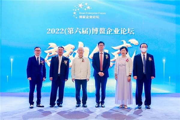 　　图：启动仪式