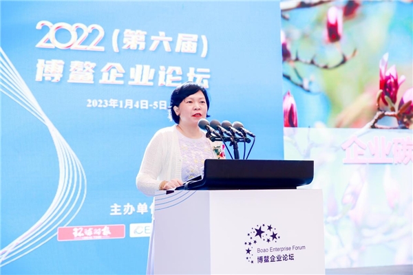 　　图：中国人民大学环境学院教授、博士生导师李岩发表演讲