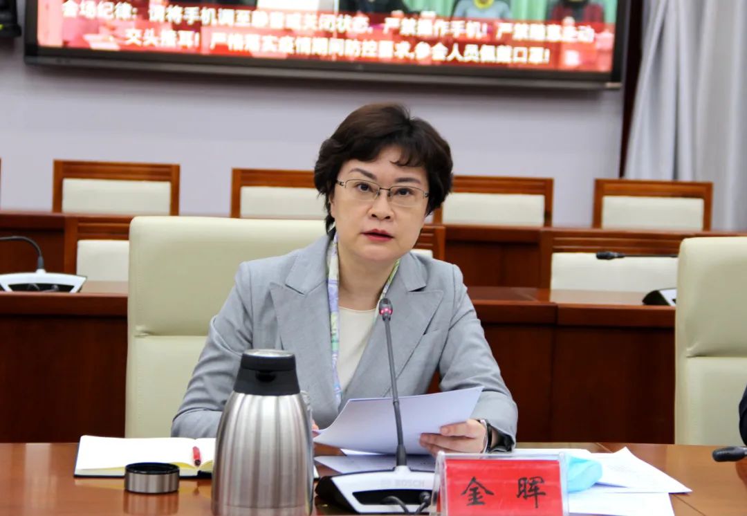 她,任河北省副省长|河北省_新浪财经_新浪网