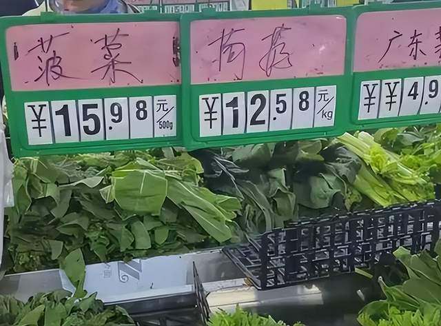 图源：受访者提供