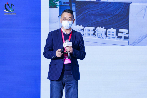 　　芯旺微电子副总裁 丁丁