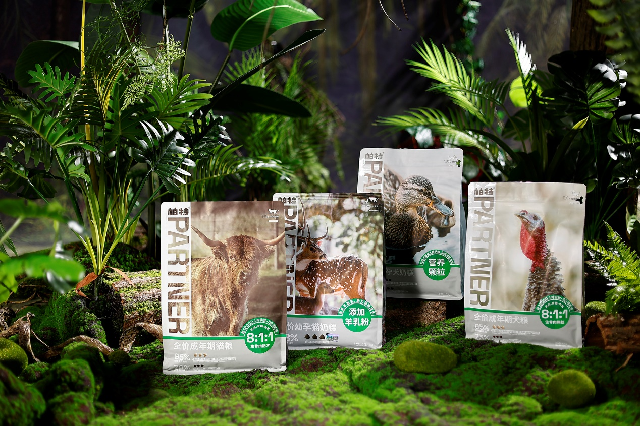 帕特猫粮喜获“宠物新国货2022年度专业买家之选”|冻干|宠物食品|骨肉|主粮|食品_手机新浪网