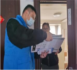 　　(来源：新视线)