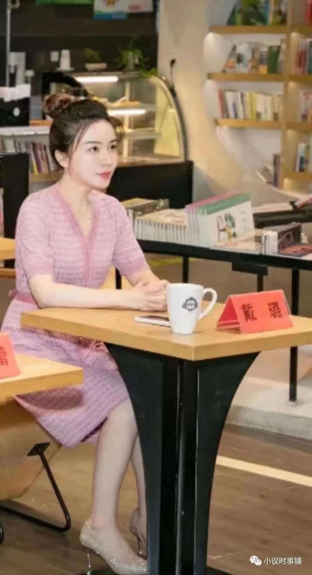 扬州官方通报: 28岁女副局长婚房偷情副市长,视频细节疑流出!