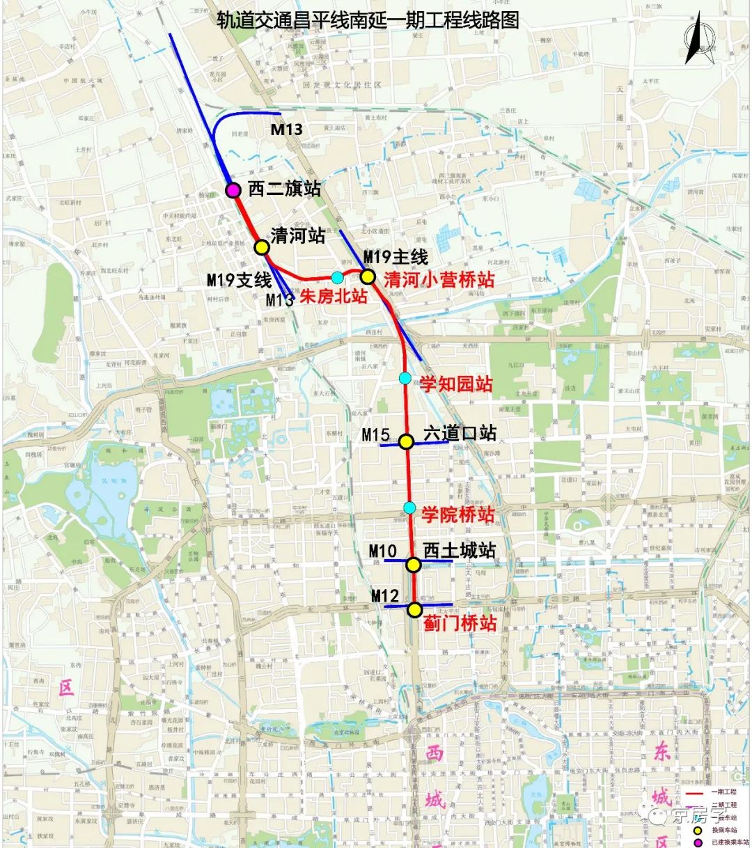 短短200米，北京昌平平西府这段路4年了还没修通 - 知乎