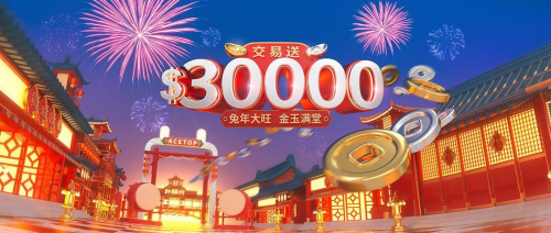 　　来源/领峰环球官网