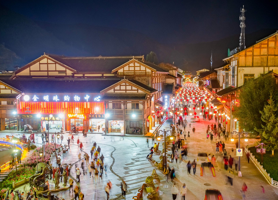 　　松州古城夜色