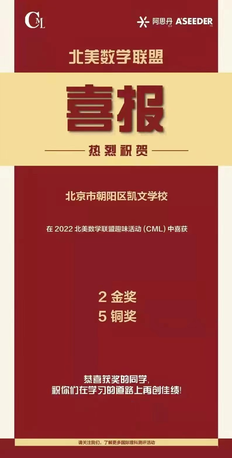 　　(来源：新视线)